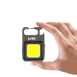 COB Keychain Work Light